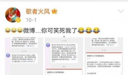 最新爆料云南,揭秘神秘事件背后的真相