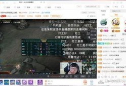 草神身份最新爆料视频,最新爆料视频深度解析