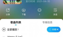米卡最新爆料新闻网站,最新爆料新闻网站内幕大曝光